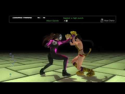 Naotora Ii [Command Training] DOA5