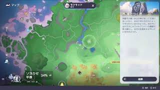 #アニモ配信#3　のんびりプレイ