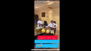 يزيد الراجحي مع عبدالله يغير اسعار القهوة شوفو كم خلاها