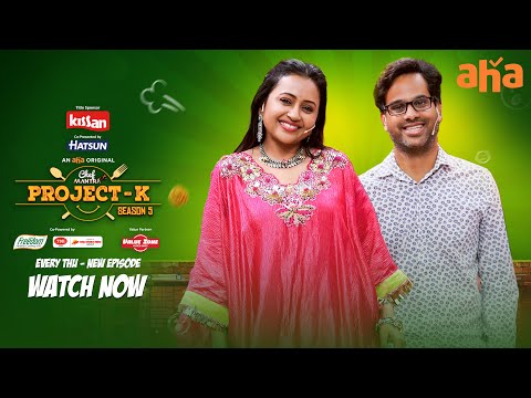 Chef Mantra Project K S5 | EP 3 | Suma | Director Anudeep KV | Jeevan | Watch Now On Aha
