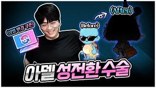 유튜브 썸네일