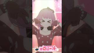 #2953_毎日動画「わたし注意報踊ってみた」#shorts  #vtuber