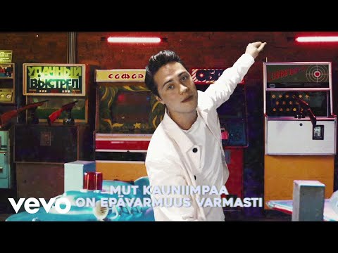 Älä Sano Sitä Vielä - KUUMAA
