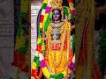 Ram Ka Avadh Mein Aisa Swagat Hoga Bhakti Ram Bhajan