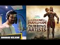 The Legend Of Hanuman Hindi Dubbing Artists