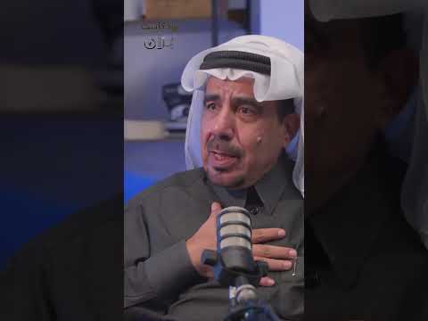 بران بودكاست