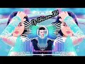 Mera Piya Bada Rangeela Ye Baat Meri Mane Na Song Dj Remax Mera Piya Bada Rangila Dj Remax 2022