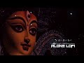 Jai Ambe Gauri Full Aarti Solwed Reverb Song 2022