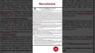 Recruitment| Assam University. #Recruitment #career #job #hiring #India #assam #faculty #wanted