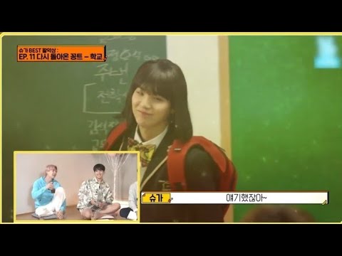 [Eng Sub] RUN BTS! 154 / BTS Reaction to their Old videos of RUN BTS!