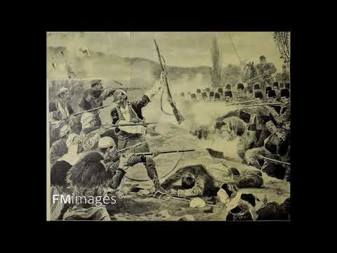 Rexha e Ibishi - Bec Sinani (Origjinal)