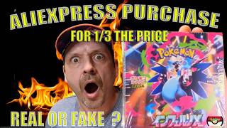 $100 Mega Inferno X Booster Box on Aliexpress And Here They Are $300..Is It Real Or A Fake ?