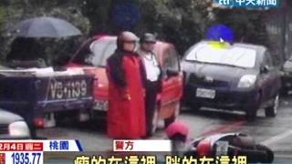 [問卦] 認真問 有人倒在路會幫忙嗎？