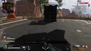 ぐだおが行く！「Apex Legends」3/23