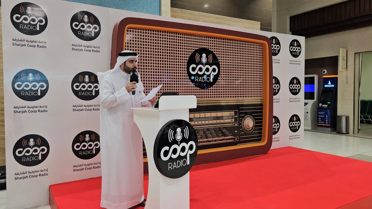 صورة بعنوان: Youtube-Image