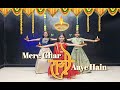 Mere Ghar Ram Aaye Hain / Diwali Dance /Jubin Nautiyal / T Series / Jai Shree ram Bhajan