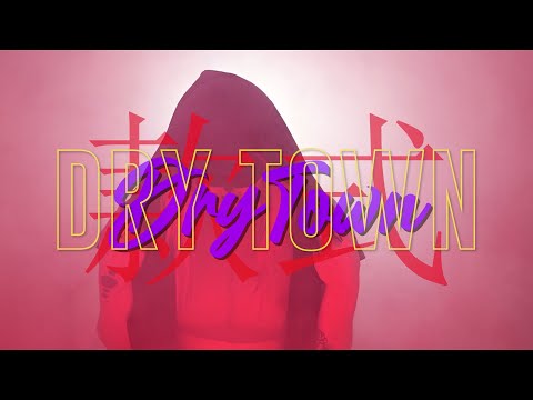 Collette -  DryTown feat. Kris Bulanyi