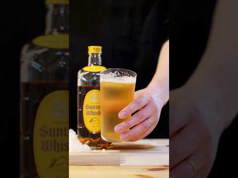 ボイラーメーカーについて詳しく解説