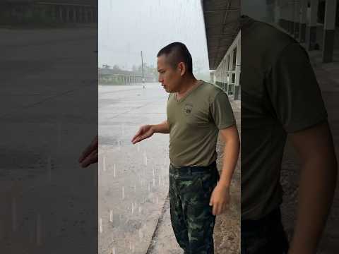 เมื่อฝนตกครั้งแรกของปี