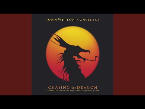 Starless (Live, Japan, 1994)