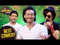 Tiger Shroff से मिले Crazy Fans The Kapil Sharma Show
