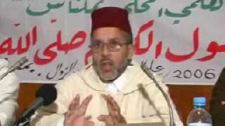 صورة حول السيرة النبوية 4\8 فريد الأنصاري Farid alAnsari