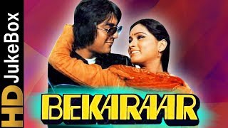 Bekaraar (1983) | Full Video Songs Jukebox | Sanjay Dutt, Padmini Kolhapure, Mohnish Bahl
