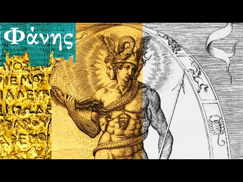 Phanes & The Orphic Egg