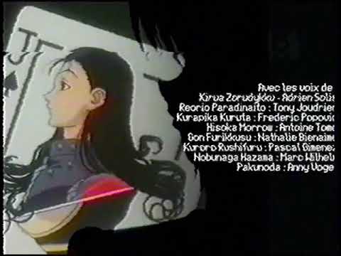 Lost Media - Hunter x Hunter 1999 French Dub Alternate ED "Gomoji no Ito"