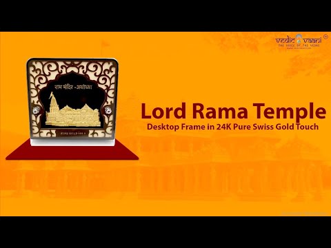 Lord Rama Temple Desktop Frame in 24K Pure Swiss Gold Touch video