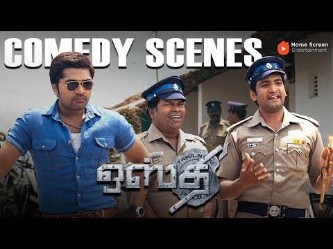 Osthe Comedy Scenes | Simbu vs Santhanam: Comedy Battle in Osthe!  | Silambarasan | Santhanam