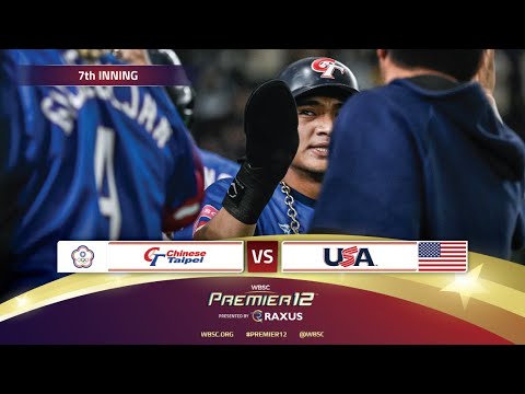 FULL SEVENTH INNING | WBSC Premier12 2024 | Chinese Taipei vs USA - Super Round