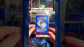 Worth it? #pokemon #pokemoncards #pokemontcg #viral