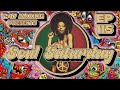 Soul Saturday Ep 115 Soul Train Soundtrack The Lost Tapes