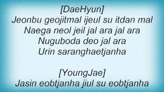 Bap - It&#39;s All Lies Lyrics_1