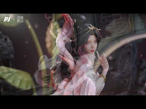 【正版授權】PIJI 否極 x 糖王周毅-靈尾之契約 小九