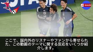 【世界震撼】伊東純也“左覚醒”で日本が完全別次元へ