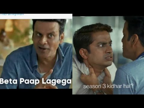 THE FAMILY MAN  COMEDY SCENES ||THUG LIFE||MANOJ BAJPAYEE COMEDY SCENES