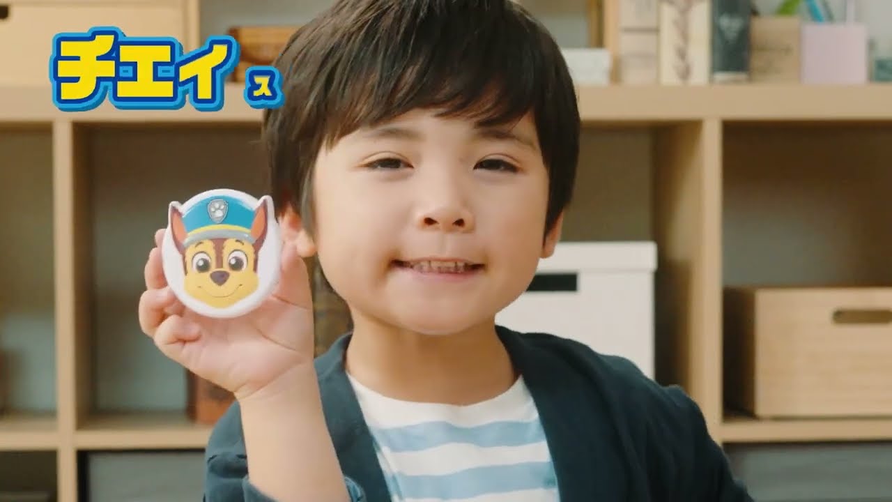 パウ・パトロール | マウスチェンジで出動!パウフェクトパソコンをしょうかい!| Paw Patrol|おもちゃ