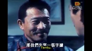 Download lagu Mr Vampire Sub indo mp3 Download lagu Mr Vampire Sub indo mp3