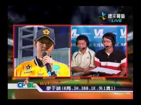 090920廖于誠MVP訪問