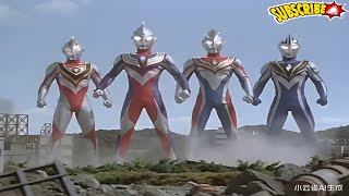 Download lagu Ultraman Tiga,Dyna, Gaia, Agul vs Five king, Tartarus, Hyper zetton ( Ai Version ) mp3