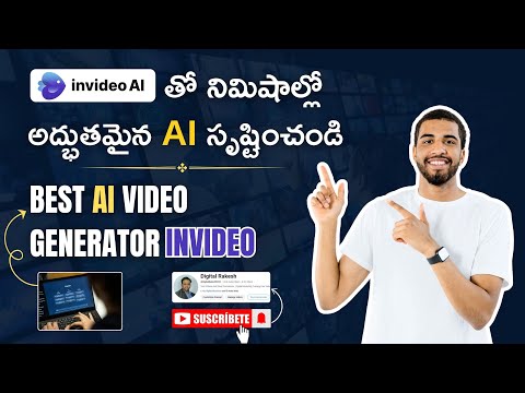 Best AI Video Generator InVideo 2025