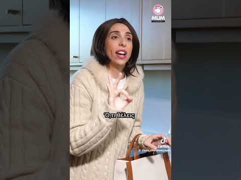 @5MinuteMum || Χθες είχα γενέθλια 🥳✨ #mairifili_omorfoula