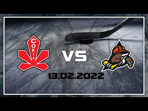 13.02.2022 | Республиканское первенство 2008 | Сокол Киев - Шахтер Солигорск