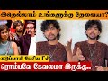 VJ Paaru Kamrudin Red Card FJ Angry Video On Sandra Car Task Issue Bigg Boss Vijay Sethupathi
