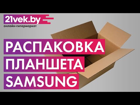 Миниатюра изображения товара Планшет Samsung Galaxy Tab A7 Lite 64GB LTE / SM-T225NZS (серебристый)