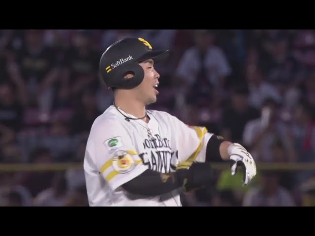 【4回表】逆方向へ強い打球!! ホークス・近藤健介 2点タイムリー2ベースで反撃開始!! 2024年7月31日 東北楽天ゴールデンイーグルス 対 福岡ソフトバンクホークス