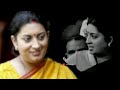 ये अर्पण की भूमि है Smriti Irani Atalbiharibajpey Status Independenced