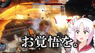【Titanfall 2】逝くぞ！ターボタイム！24【VOICEROID実況プレイ】